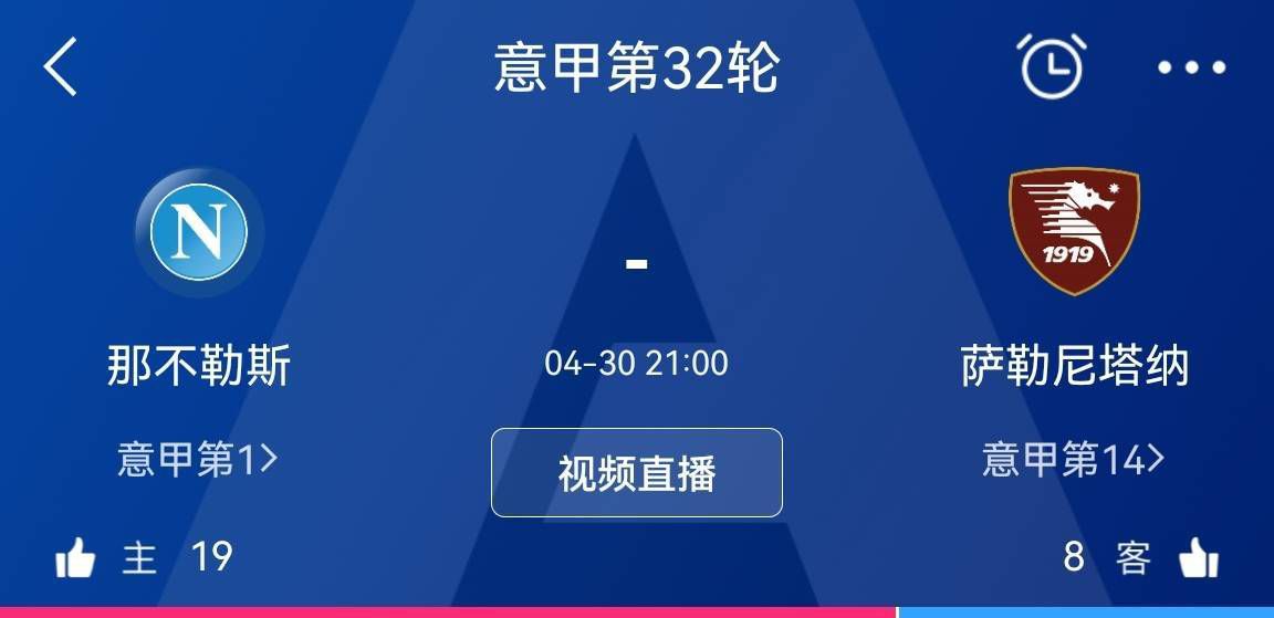 【比赛关键事件】第27分钟，尤文前场反抢得手，基耶萨接应队友的直塞，突入禁区内得球后被门将扑倒在地，主裁判指向点球点，尤文获得点球机会，基耶萨亲自操刀主罚命中，尤文1-0领先！